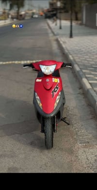 درجه • للبيع