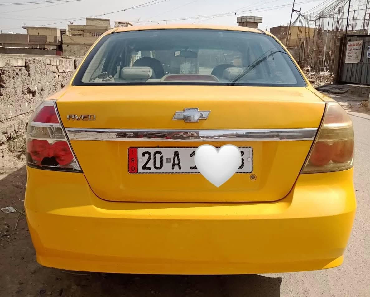 افيو ٢٠٠٨ • وارد امريكا • مكينة وكير مكفولات