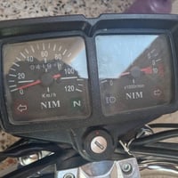 نامه امتياز • مديل ٢٠٢٥ • جديده