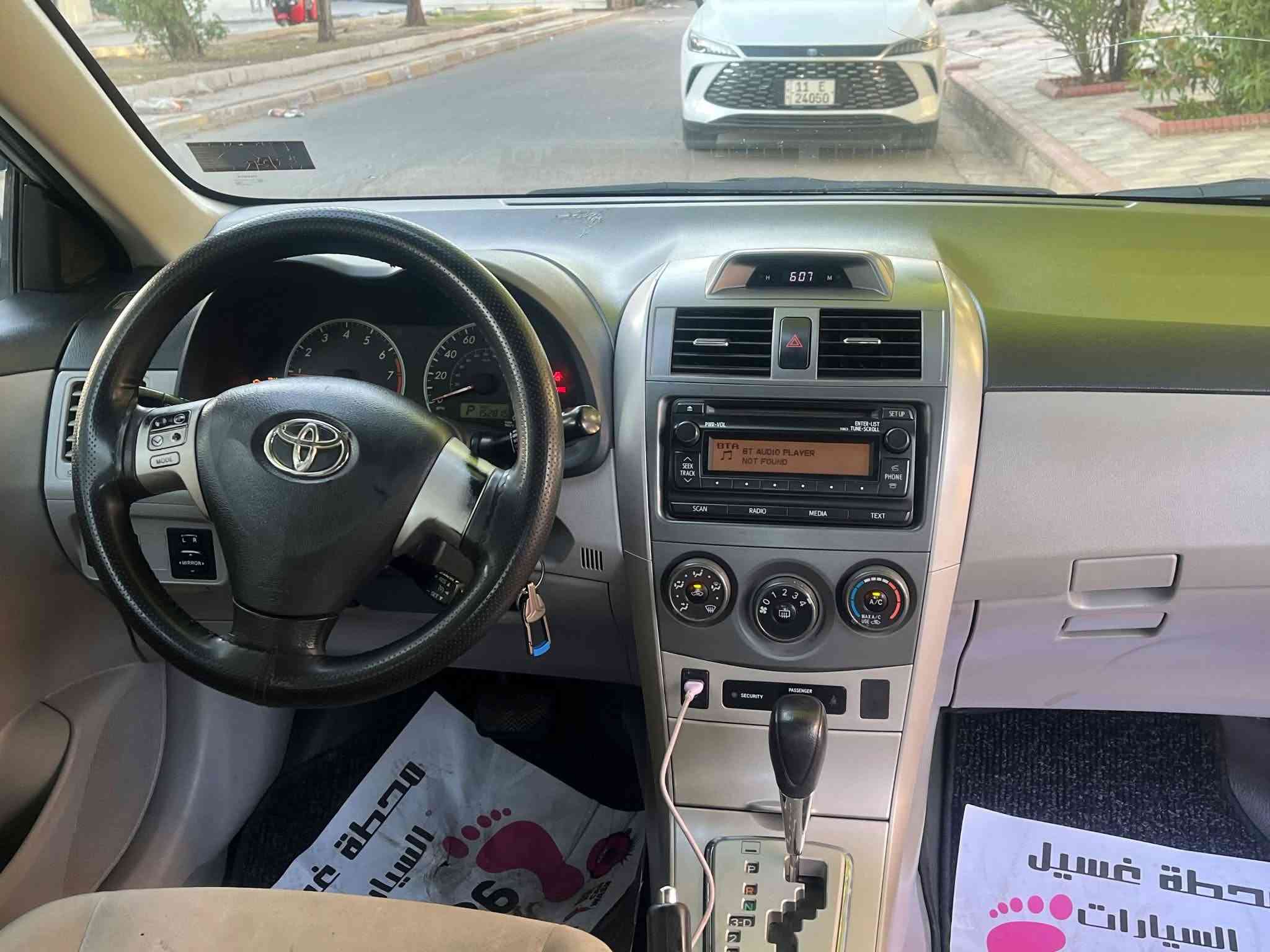 كورلا • ٢٠١١ • كفاله عامه