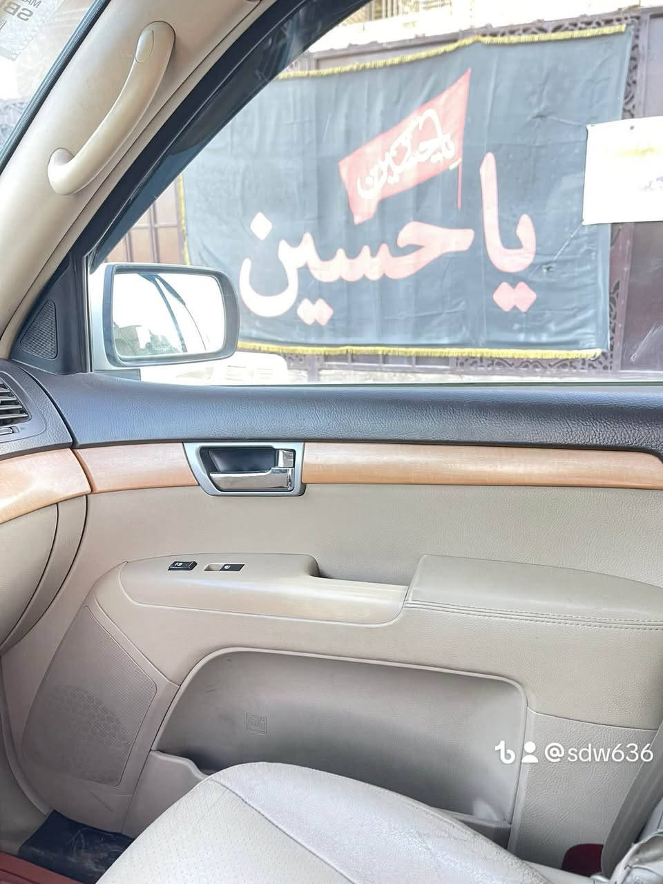 سلام عليكم  كيه موهافي للبيع  مديل 12
رقم بغداد   سياره بسمي تحويل ثاني يوم السياره مال جناي مكفوله كفاله عامه  بس بيه شبرين  بل بند صبغ وبارد اصبع بل اهلال  
السياره جاهزه صدر حداديه  كير مكينه تبريد تدفئه
فتحت سقف 
صندوك شفط  
اشاير بل مري 
ثلث قطع تبرد ثلج  
سلام عليكم  كيه موهافي للبيع  مديل 12
رقم بغداد   سياره بسمي تحويل ثاني يوم السياره مال جناي مكفوله كفاله عامه  بس بيه شبرين  بل بند صبغ وبارد اصبع بل اهلال  
السياره جاهزه صدر حداديه  كير مكينه تبريد  ثلج تدفئه
فتحت سقف 
ماشيه 195الف 
اشاير بل مري 
ثلث قطع تبرد   
لايت زنون 
دوشمه دواخل جديد 
جرس تنبه بل ١٢٠
  مكينه سته سلندر
السعر  145 ورقه بيهه  مجال للشراي  
العنوان بغداد الكماليه للاستفسار*********** لايت زنون 
دوشمه دواخل جديد 
جرس تنبه بل ١٢٠
  مكينه سته سلندر
السعر  145 ورقه بيهه  مجال للشراي  
العنوان بغداد حي السلام  للاستفسار***********

نص مكتوب في الصور:
- @sdw636
- V6 ✈ 👌