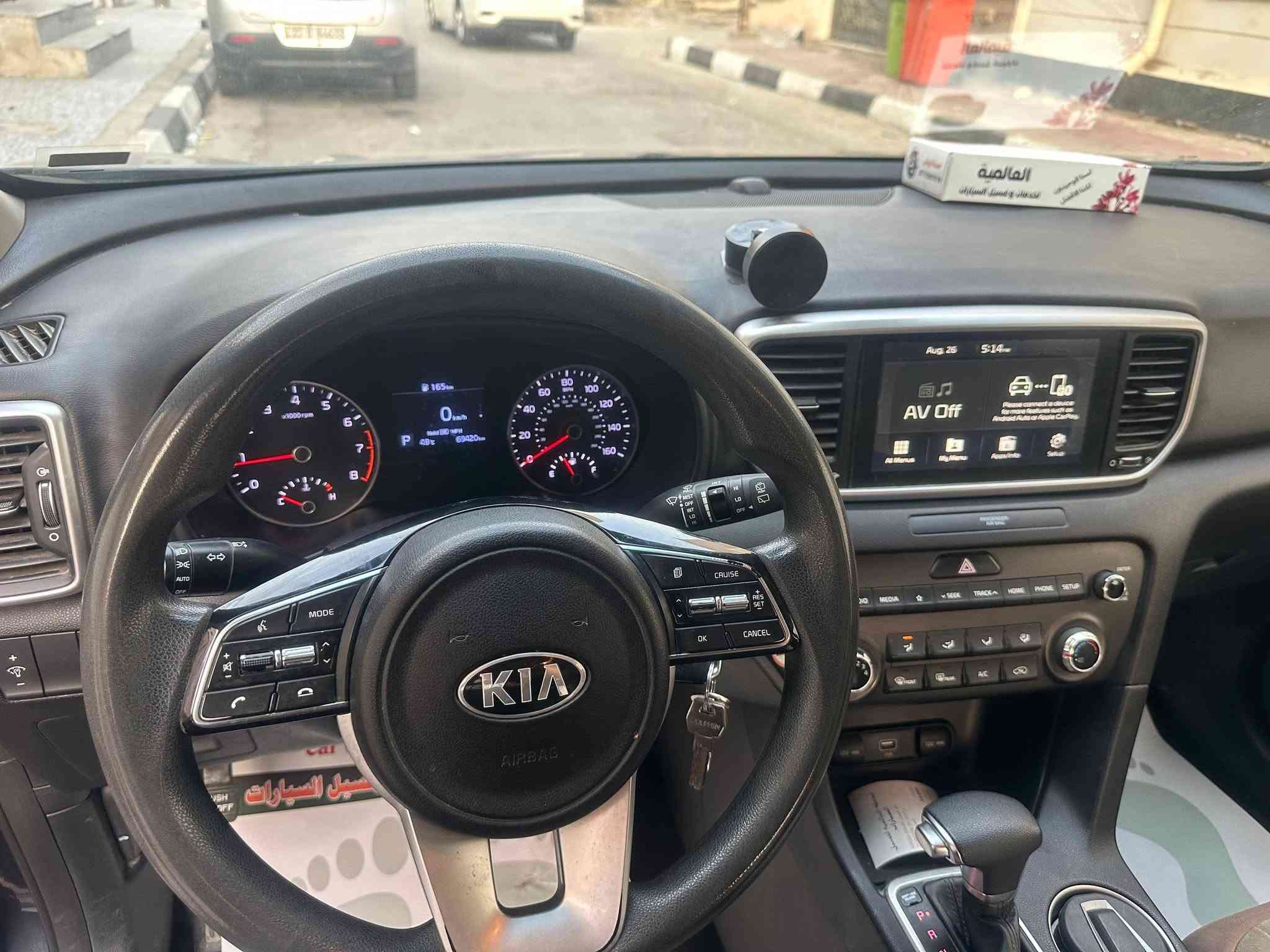 سبورتج • ٢٠٢٢ • رقم أربيل