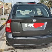 روندوا ٢٠٠٧ • ٦سلندر • رقم بغداد