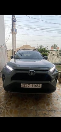 راف فور • ٢٠٢٣ • فول