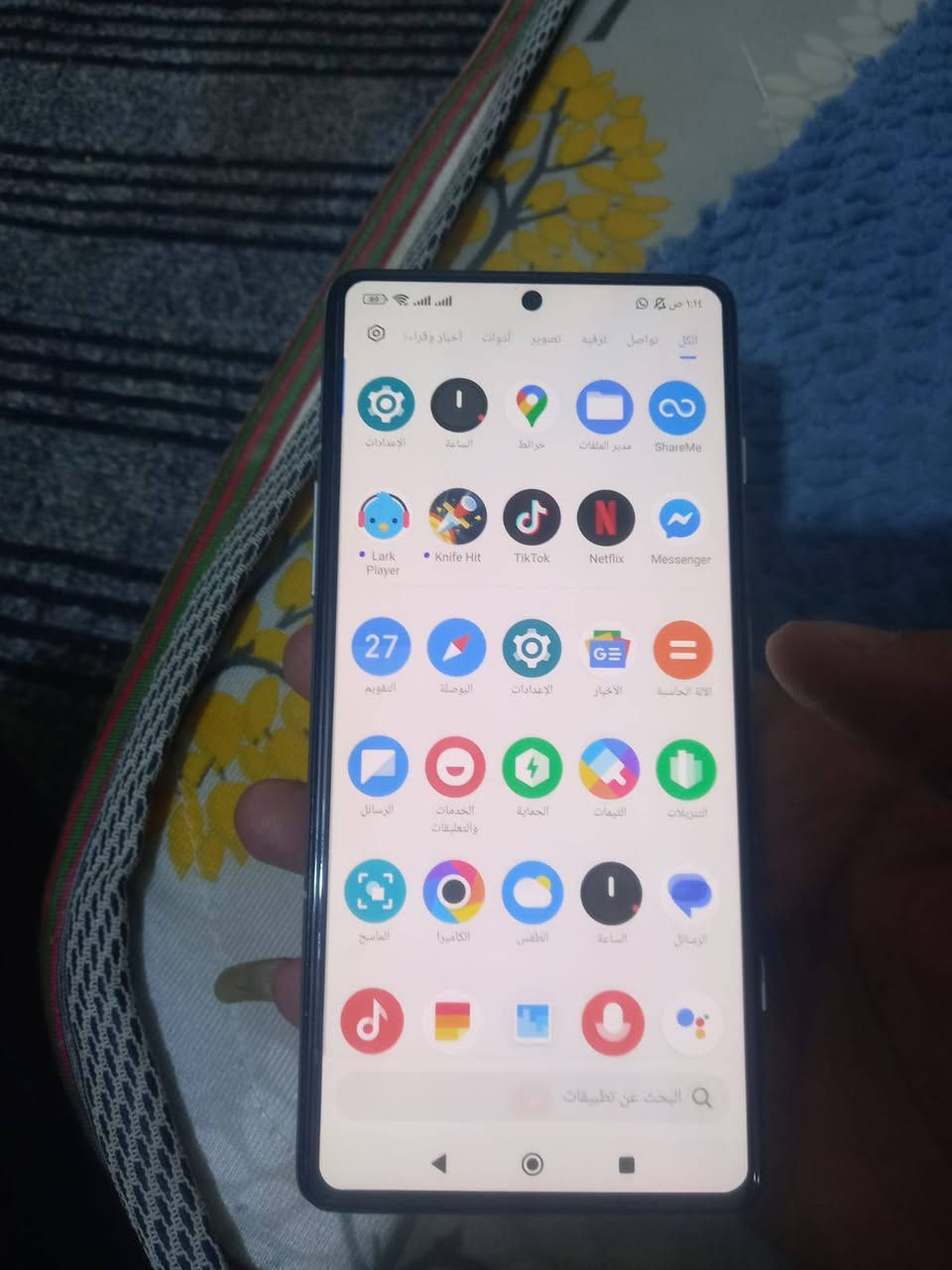 سلام عليكم جهاز ريدمي k40 geming نضيف بي ضهر كسور يبدلونه ب 10 جهاز ببجي 90 فريم وذاكره 256 بي شفتات سعره 210 مجال قليل حق جيه شحنه حلو مكاني بصره عشار ***********

نص مكتوب في الصور:
- ASIACELL والمرأة التي تمتلك أكبر مجموعة ألعاب فيديو قديمة في العالم 60 Second Docs التالي
- واتساب اسأل Meta AI أو ابحث ١:١٤ ص +964 775 589 2805 رسالة صوتية (٠:٠٢) ١:٠٩ ص حميد شبيبه (أنت) سلام عليكم جهاز نضيف بي ظهر كسور يبدلونه ب ... ١:٠٧ ص hmdmd1 ٢ رسالة صوتية (٠:٠٤) ١:٠٧ ص كروب بيع وشراء بلابل فقط بصره ~ استاذ رعد: بيش اتريدهن اخي ١:٠٠ ص +964 775 865 4598 رسالة صوتية (٠:١٤) ١٢:٥٩ ص +964 771 600 7708 تفاعلت بالرمز على " رسالة صوتية (٠:٠٢)" ابو جون التميمي تفاعل ابو جون التميمي بالرمز على " رسالة صوت... علاوي الصياد رسالة صوتية (٠:٠٢) انت المكالمات المجتمعات التحديثات الدردشات
- الشاشة 6.67 بوصة - 120 هرتز - OLED الذاكرة الداخلية 128 أو 256 جيجابايت الرام 6 أو 8 أو 12 جيجابايت الكاميرا 64 + 8 + 2 ميجابكسل المعالج MediaTek Dimensity 1200 5G البطارية والشحن السريع 5065 مللي أمبير - 67 واط التقييم يستند هذا التقييم إلى معايير التقييم الخاصة بموقعنا. ممتاز 9.0 / 10 مواصفات وميزات متقدمة مع مستوى متكامل ومتميز. ملاحظة: يستند هذا التقييم إلى المواصفات والميزات التقنية المعلنة للجهاز وفق معايير التقييم الخاصة بموقعنا، ولا يعكس تجربة استخدام فعلية. وقد تختلف النتيجة بحسب تاريخ إصدار الجهاز وتطور معايير ومواصفات الأجهزة بمرور الوقت. الاطلاع على صفحة العرض المباشر