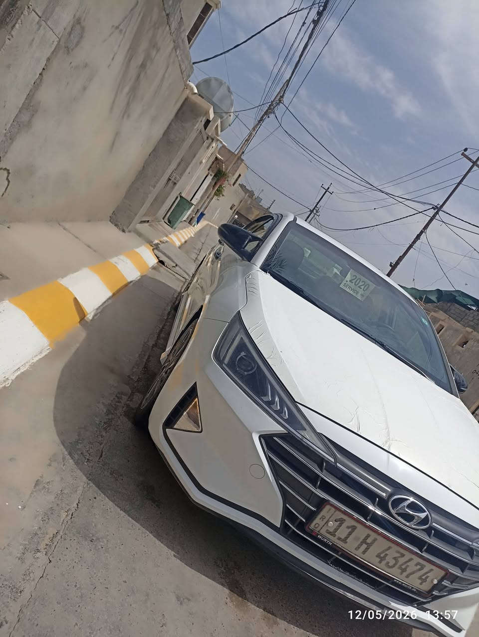 النترا • ٢٠١٩ • رقم بغداد