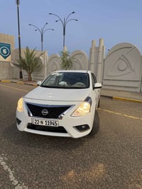 صني هندي • ٢٠٢٤ • رقم اربيل