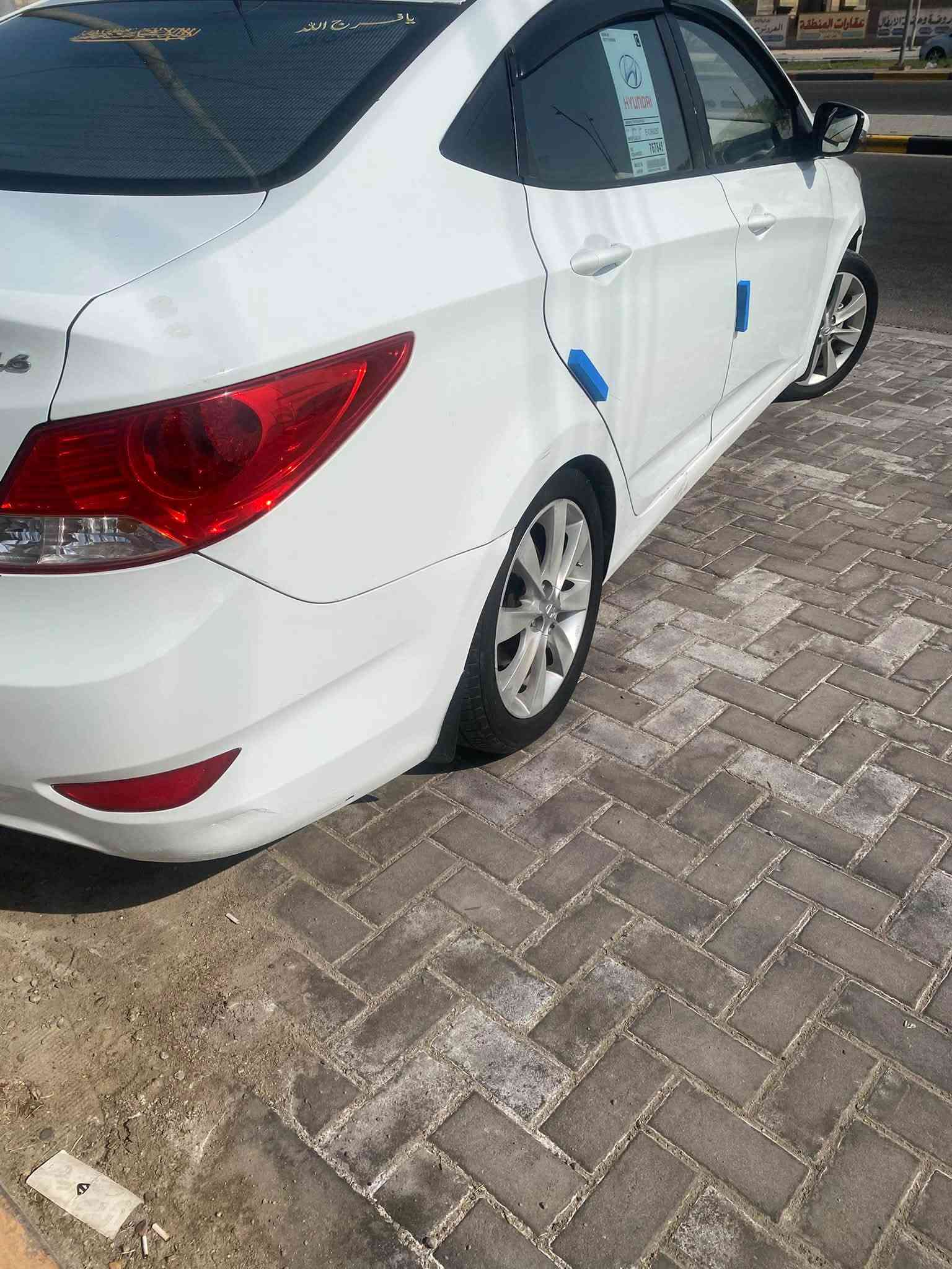 يالله سلام عليكم اكسنت 2014خليجي فول مواصفات بني رامه تحكم استيرن مكينه 1600 مكينه وكير وتبريد كفاله  سياره بيهه بنيد صبغ  وبيهه باي سايق وباب خلف سياق صبغ كل باب ع كد شبر 
 وبيئه باردات 
سياره ماشيه 150الف
رقم اربيل ابسم شركه شرط تحويل او وكاله
 حداديه تخم تاير جديد 
مكان البصره ***********
سعر 76
