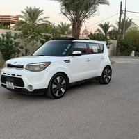 سول • ٢٠١٤ • رقم بغداد