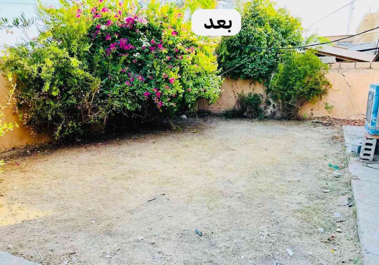 السلام عليكم الي يريد عامل تصفيط بلوك او تحويل رمل او تراب تنضيف حوش اي شغله اشتغل الي يريد خلي يراسلني ع واتساب *********** او الخاص المفتوح

نص مكتوب في الصور:
- قبل
- بعد
