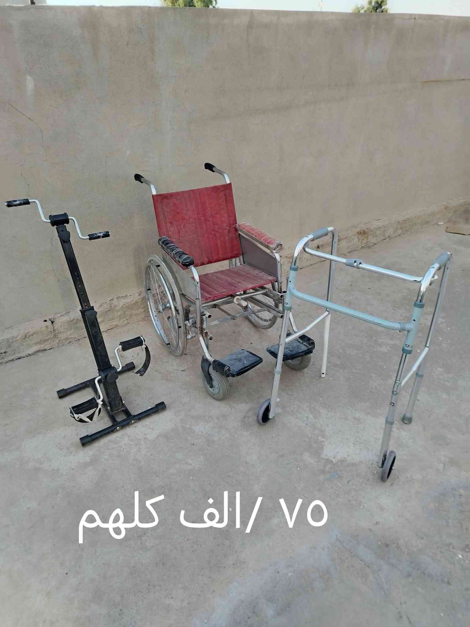 اغراض مستعمل • نضيفه • السعر مكتوب
