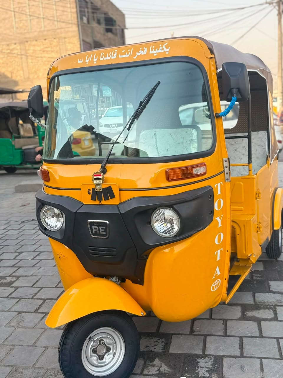 السلام عليكم تكتك 2021
السعر /7300

‭***********
