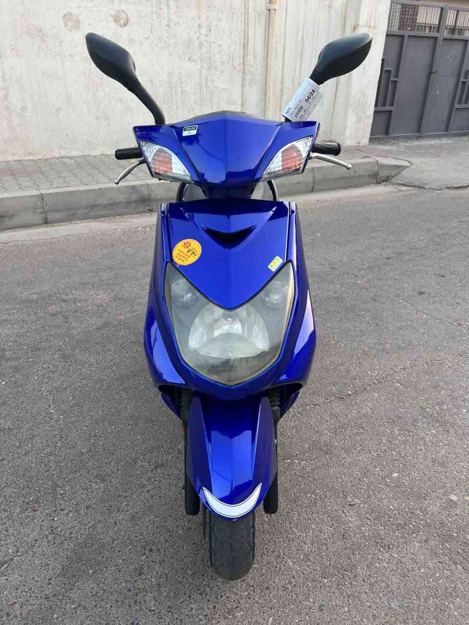 سلام عليكم سكنس فحل رمبه مكينه ناعمه حيل بلادي علفحص كفر ختم واحد نكره سلف شلعه معدل فول كفاله عامه أوراق المعروف موجوده السعر 750 مكاني بغداد اعطيفيه ***********
