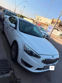 فول مواصفات • بصمه • رقم اربيل