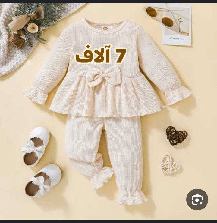 الاسعار داخل المنشور
متوفر توصيل الى جميع المحافظات 🚖🚖🚖

نص مكتوب في الصور:
- يلبس سنه
- ب 8 آلاف
- 7 آلاف
- 6 آلاف
- 8 آلاف
- dönabebe 8 آلاف
- 5 آلاف قياس 90