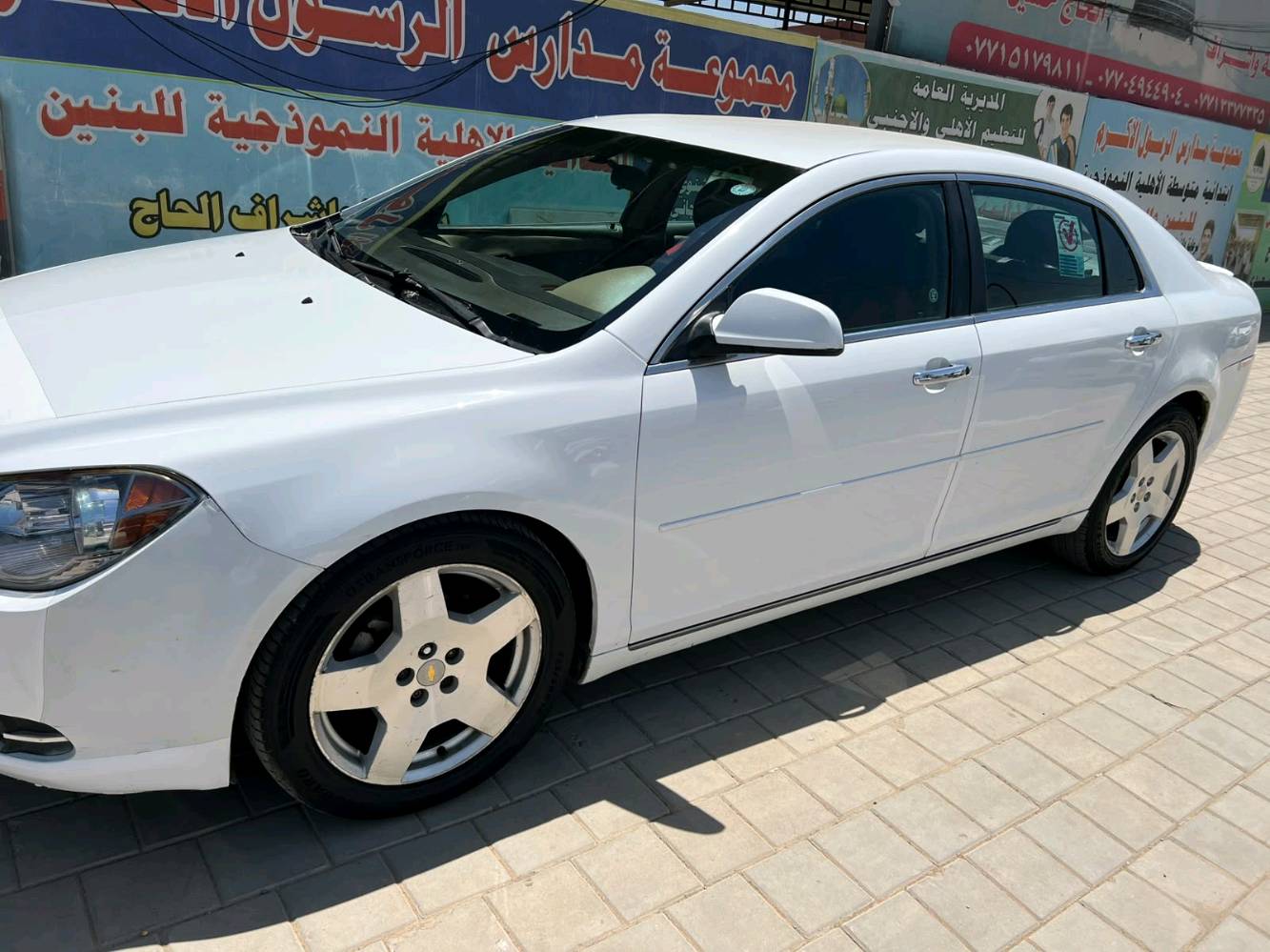 ماليبو ٢٠١٢ • خليجي • كبل تحويل