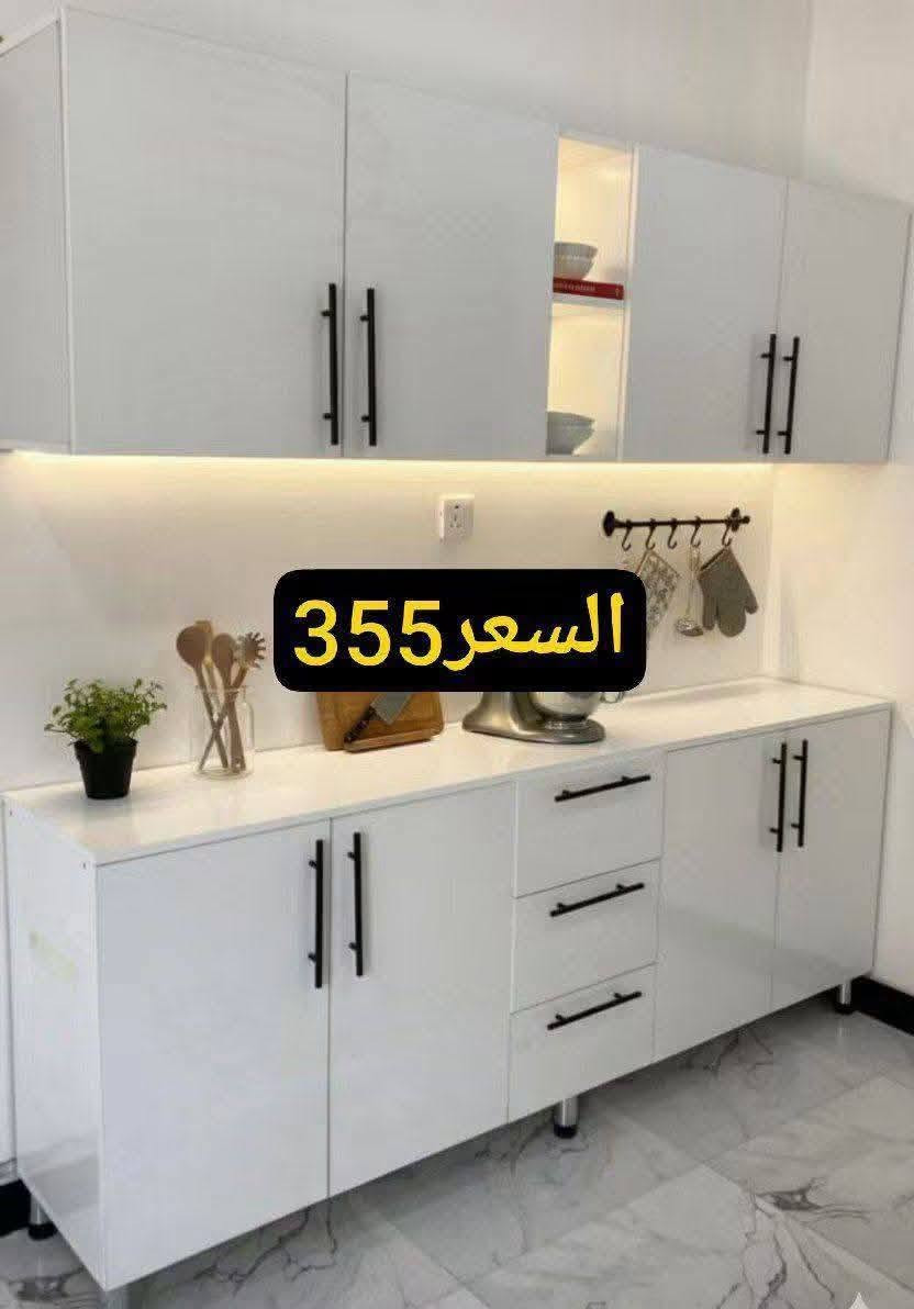 كاونتر MDF • ٢م • سنك مرمر