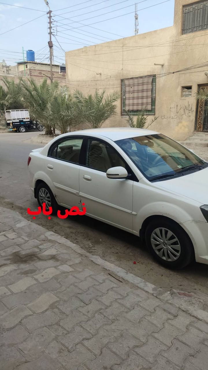 ٢٠١١ • ١٦٠٠ • نجف