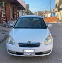 اكسنت ٢٠١١ • رقم اربيل • تبريد شغال