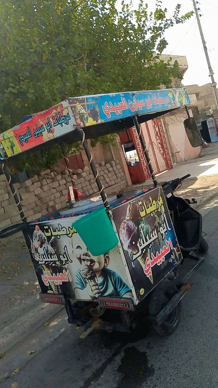 ماطور بزون دولفين كامل هو والعرمانه للبيع دراجه شرط مقفوله وايرمنيه سلف كامل كله شغال د جاسم بس تنزل للشارع قبل للشغل شراي يجي خاص او الاتصال على رقم الهاتف عنوان موصل سعر خاص وللي عنده مراوس 
***********

