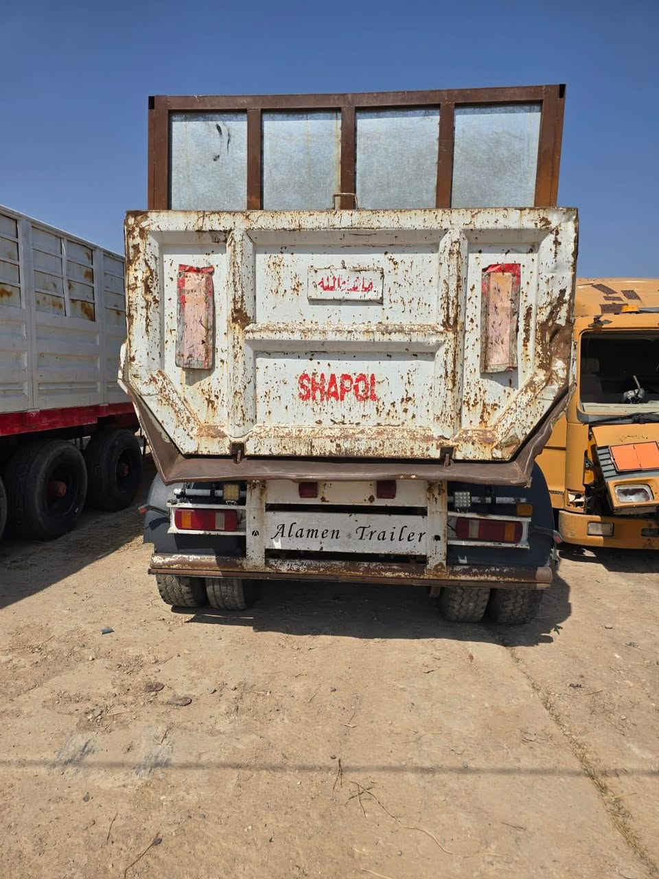 السلام عليكم عربانه نساف دار القصاب للبيع اني مكلف بل نشر التفاصيل مواصفات او السعر هاذا رقم صاحبها ***********
