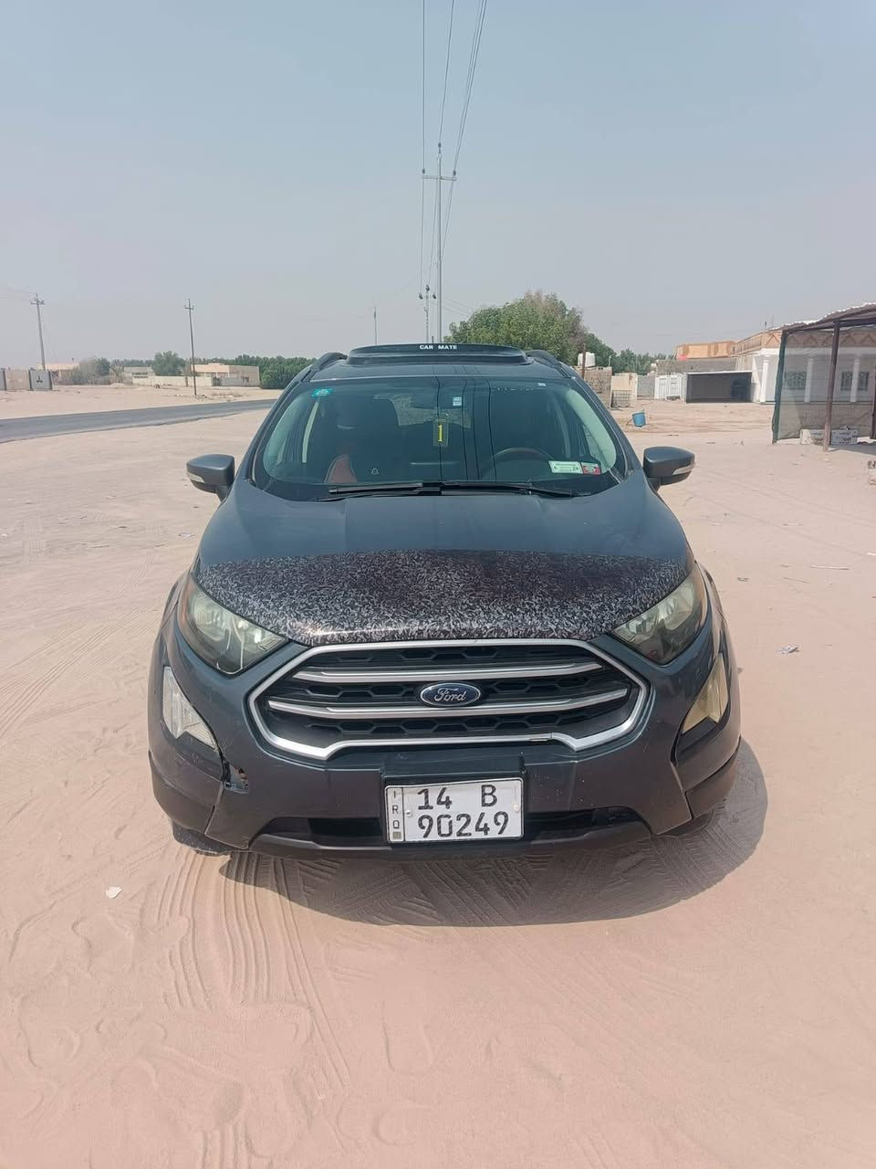 ايكو سبورت • ٢٠٢٢ • طخه بصيطه