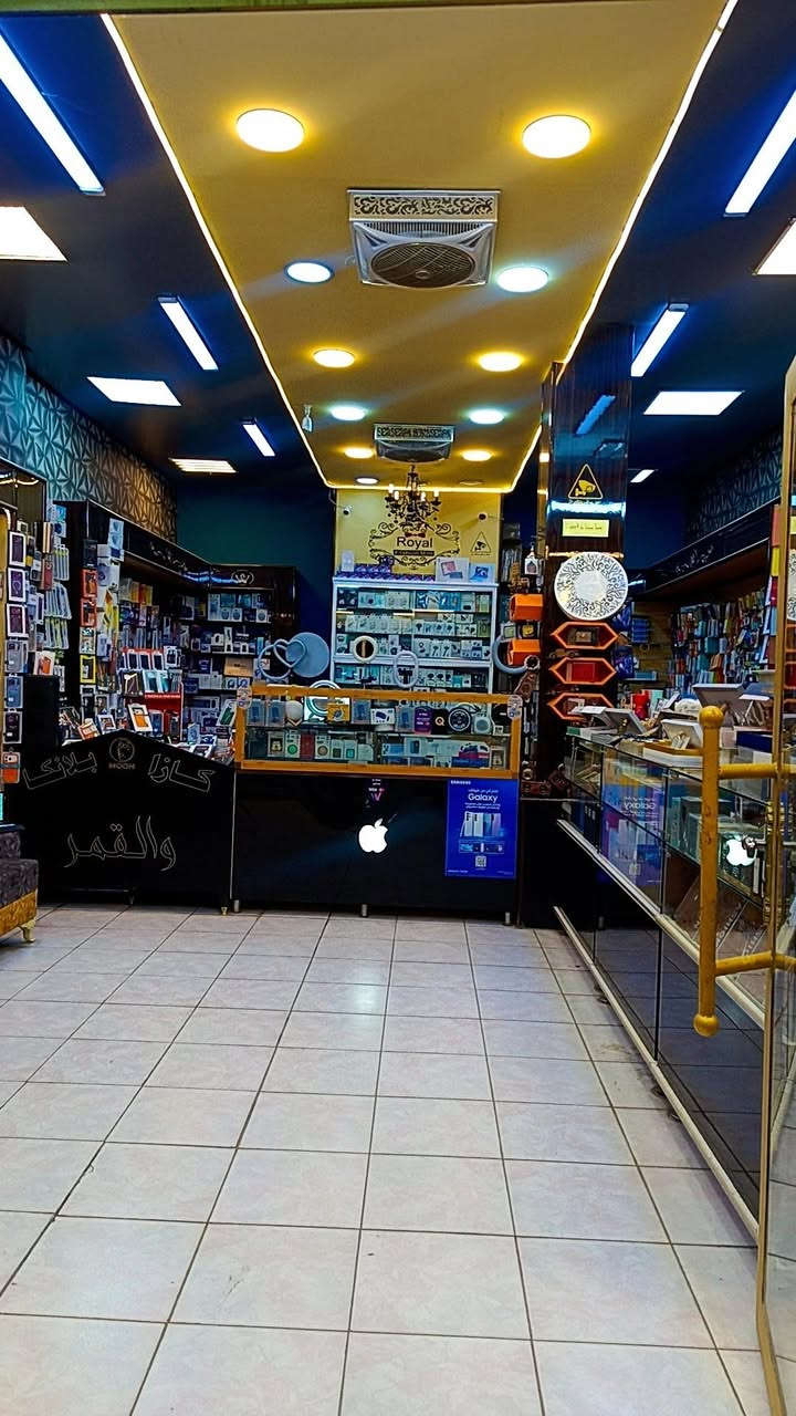 كازابلانكا_والقمر • الفلوجة • شارع العباسي