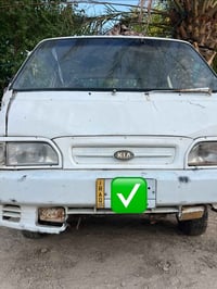 كيا بنكو • موديل ١٩٩٦ • كفاله عامه
