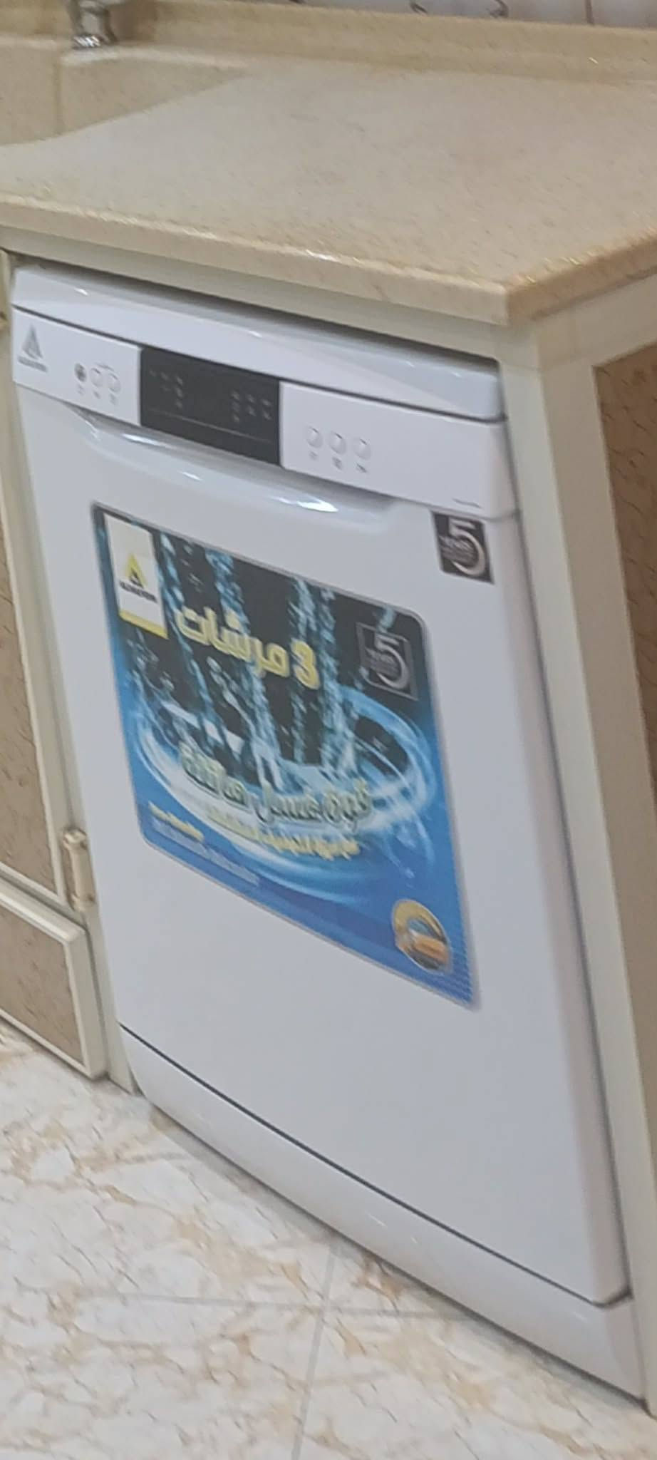 أثاث أطفال • بدون تفاصيل • نص بالصور