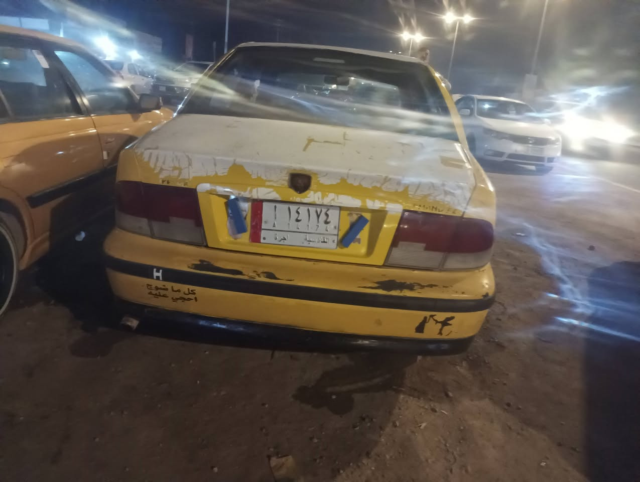 السلام عليكم ورحمه سمند 9للبيع مكينه وكير وحداديه نضيفه تخم تاير جاهزه كهربائيات كله شغاله السياره حلوه سعر 16وبيه مجال مكاني بابل اتصال ***********
