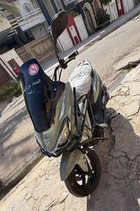 سلف • كهربائيات شغاله • أوراق كامله