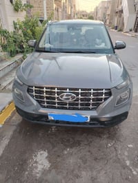 فينو • ٢٠٢١ • رقم اربيل
