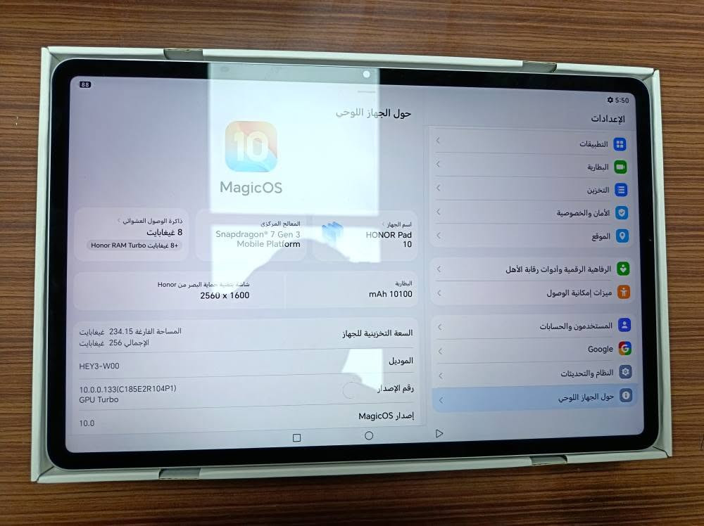 ايباد هونر باد 10 نظيف مكاني بغداد الشعب. *********** بي مجال بسيط. بغداد, العراق

نص مكتوب في الصور:
- حول الجهاز اللوحي 10 MagicOS اسم الجهاز HONOR Pad 10 المعالج المركزي Snapdragon 7 Gen 3 Mobile Platform ذاكرة الوصول العشوائي 8 غيغابايت 8 غيغابايت Honor RAM Turbo البطارية mAh 10100 شاشة بتقنية حماية البصر من Honor 2560 x 1600 السعة التخزينية للجهاز المساحة الفارغة 234.15 غيغابايت الإجمالي 256 غيغابايت الموديل HEY3-W00 رقم الإصدار 10.0.0.133(C185E2R104P1) GPU Turbo إصدار MagicOS 10.0 الإعدادات التطبيقات البطارية التخزين الأمان والخصوصية الموقع الرفاهية الرقمية وأدوات رقابة الأهل ميزات إمكانية الوصول المستخدمون والحسابات Google النظام والتحديثات حول الجهاز اللوحي