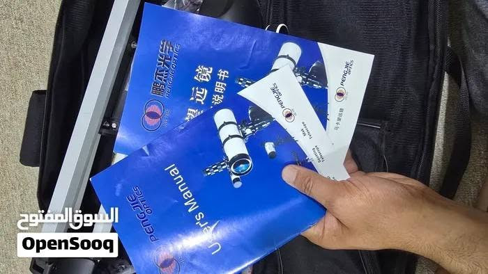 التفاصيل بالصور. ***********
التوصيل داخل البصرة مجانا، خارج البصرة عبر شركات التوصيل.

نص مكتوب في الصور:
- السوق المفتوح OpenSooq
- OpenSooq السوق المفتوح
- السوق المفتوح
- OpenSooq