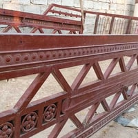 محجر • فحل • نجف