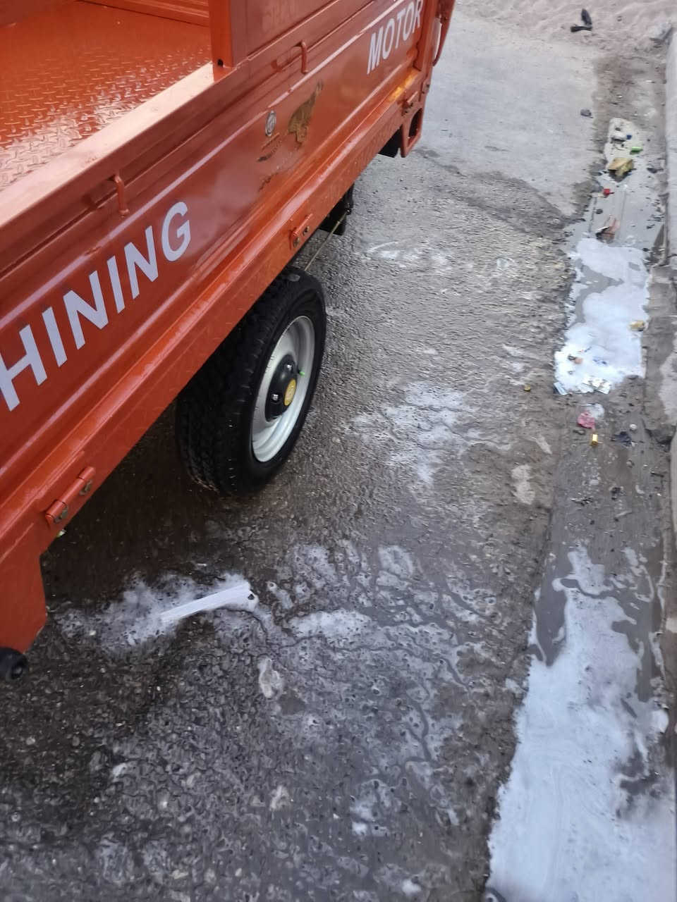موديل ٢٣ • كفاله عامه • بصره