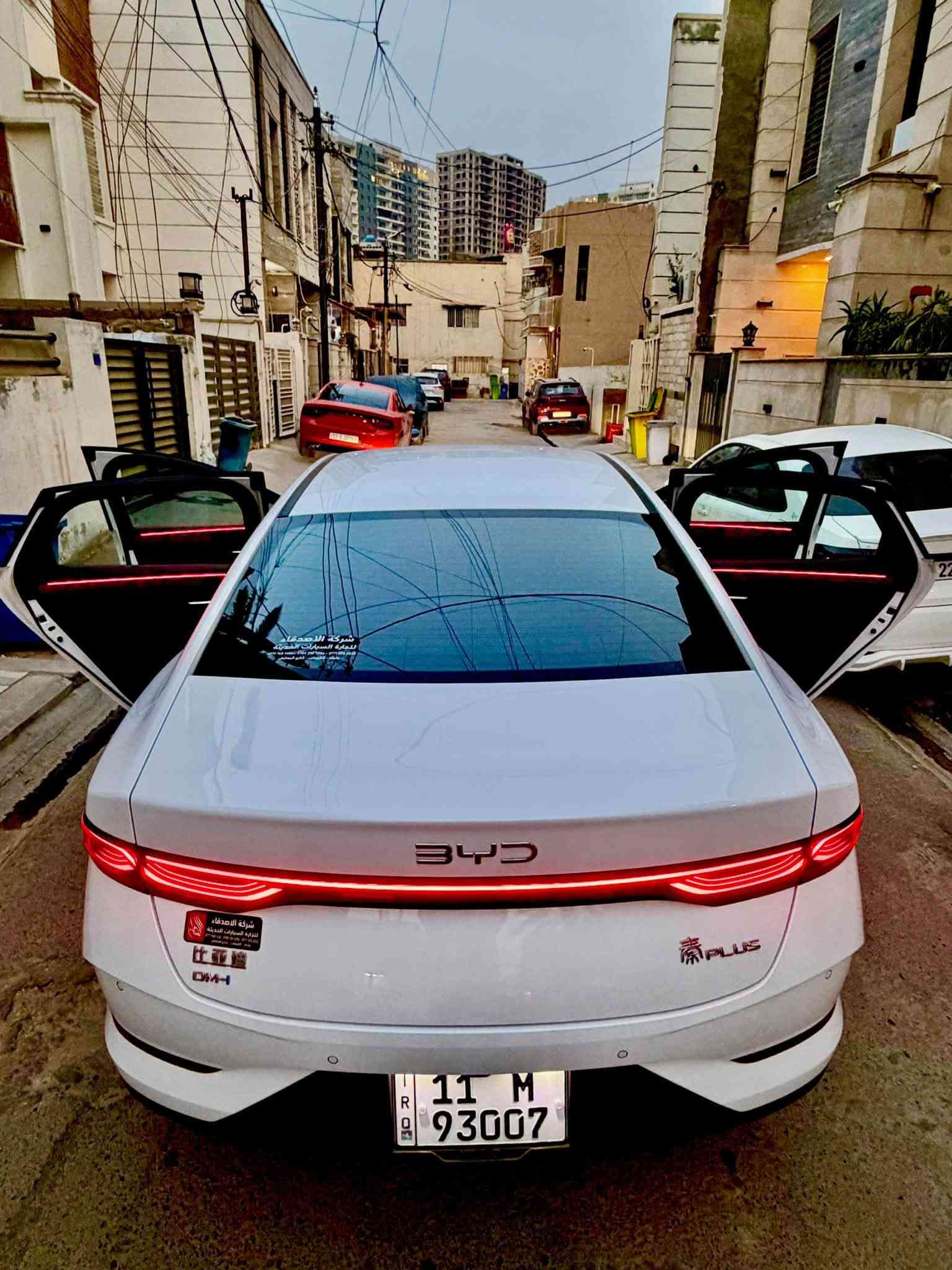 كن بلاص • ٢٠٢٦ • كفاله