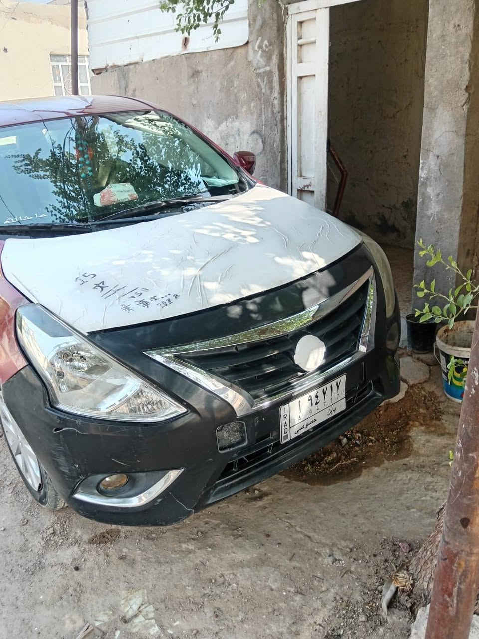 فيرسه ٢٠١٨ • وارد امريكي • رقم بابل