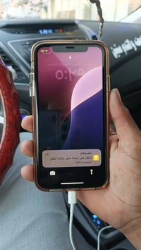 نضيف • مبدل شاشة • شاشة اصلية