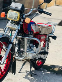 سولنك خمسه • خمسه كير • ما مفتوح
