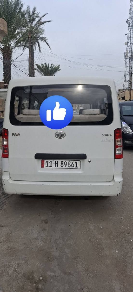 فاو خشفه • ٢٠١٥ • حي الجهاد