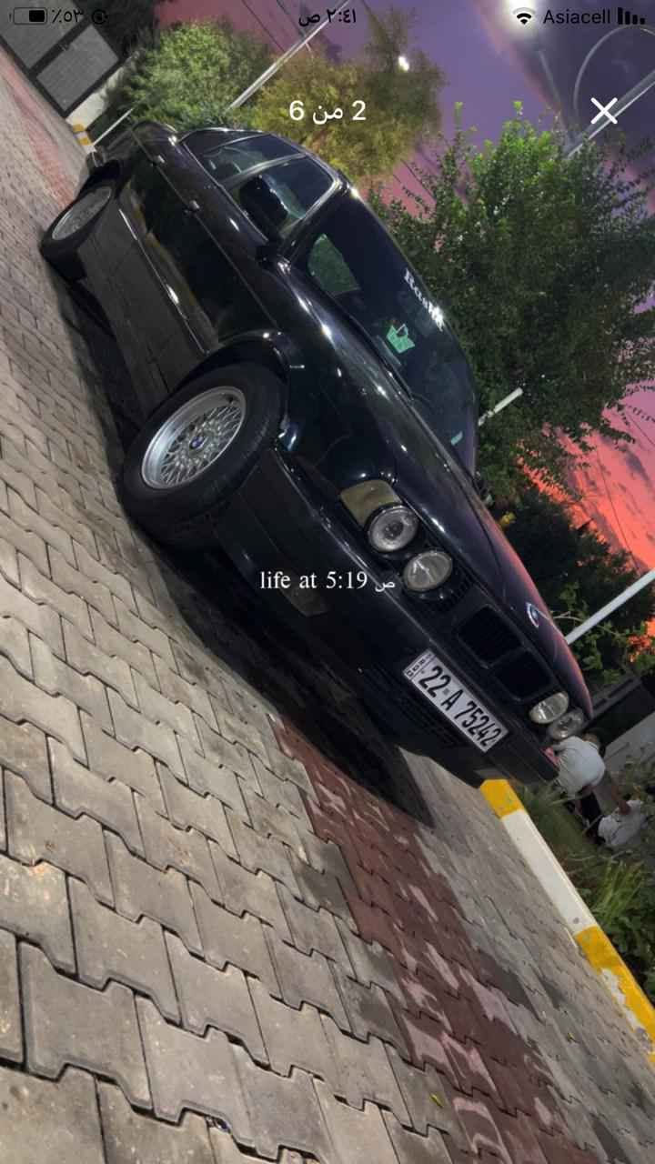 سلام عليكم BMW 525 كبس المرغوب كير عادي رقم اربيل سنويه لحد 2030 وبيها كوبون بانزين مكان سياره كركوك سعره 45 ورقه وبيها مجال للتواصل فقط على الرقم التالي ما متواجد بالفيس بوك *********** كركوك, العراق

نص مكتوب في الصور:
- 6 من 5
- 6 من 6
- 1 من 6 life at 5:19 ص
- 2 من 6 life at 5:19 ص
- Asiacell ٢:٤١ ص 6 من 6
