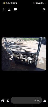 باب منغولي • جنطه • قابل تفاوض