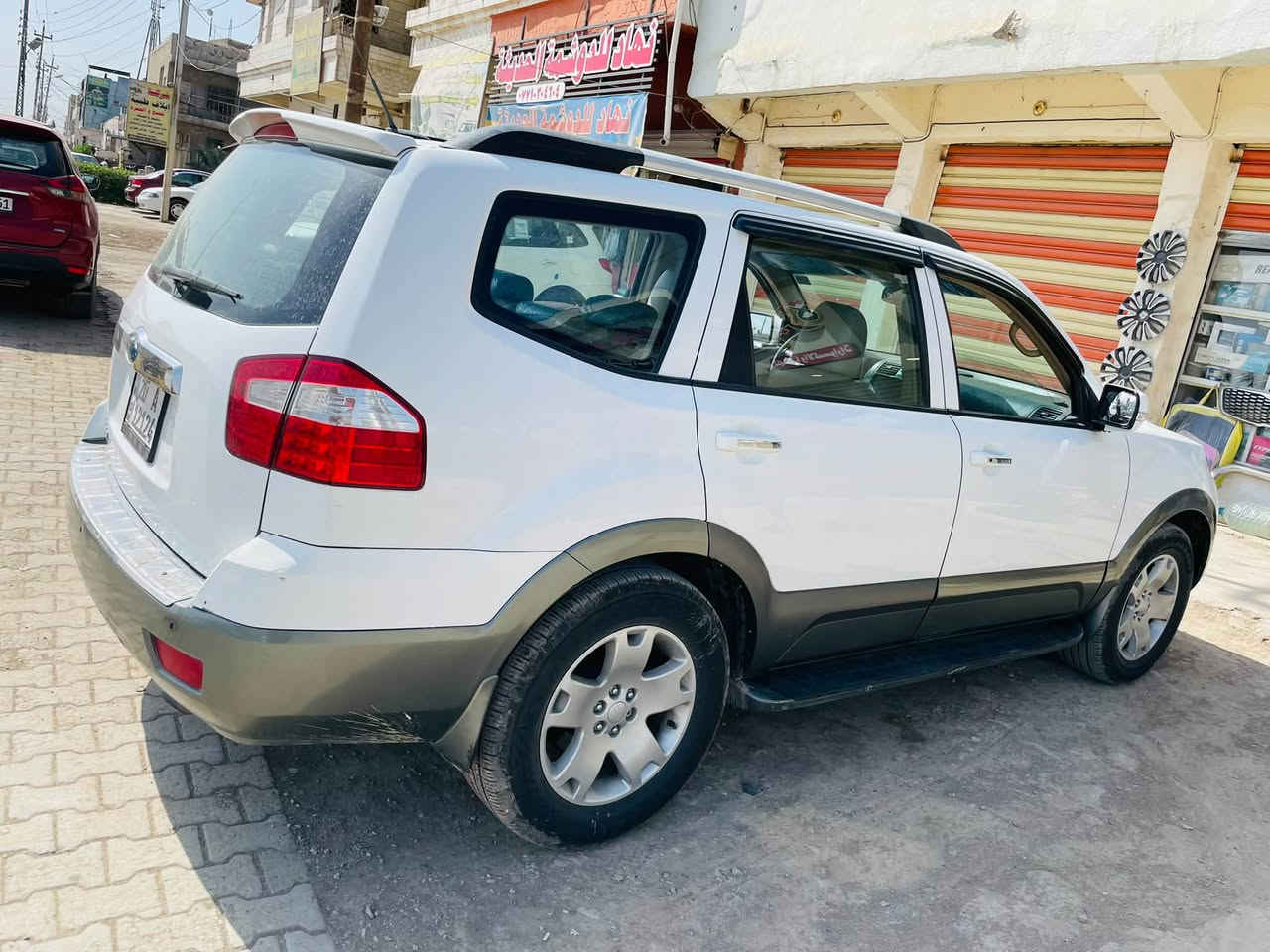 موهافي فول • ٢٠١٤ • رقم ديالى