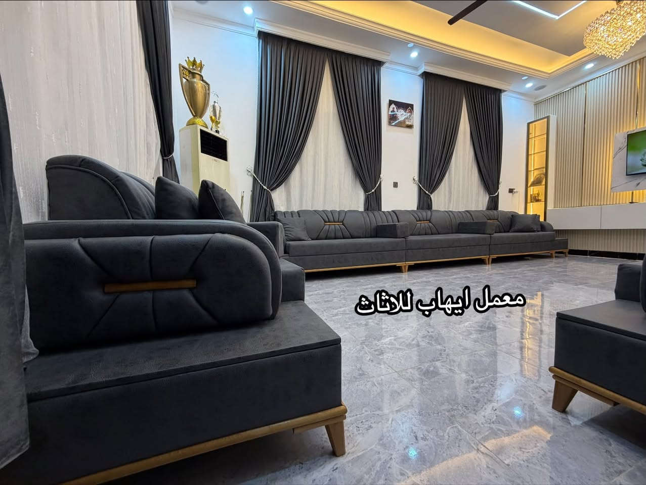 معمل ايهاب للاثاث 
***********☎️
