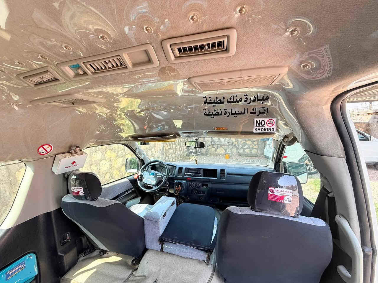 سلام عليكم هايسه موديل 16 20للبيع بيه صبغ البنيد والباب مبدل والتكمه الاماميه مصبوغه مكان السياره بابل حله مركز المديه السعر 255وبيه مجال الاتصال ***********
