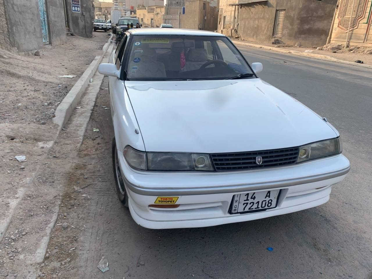 مارك للبيع رقم بصرة  تحويل ثاني يوم المكان السيارة بصرة الزبير محلة العرب الثانية سعر السيارة 60 وبيها مجال حك الجية رقم صاحب السيارة *********** متواجد واتس واتصال غير متواجد ع الفيس مكلف بالنشر
