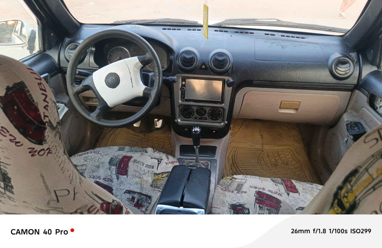 موديل ٢٠١٢ • رقم النجف • مكينة وكير جديد