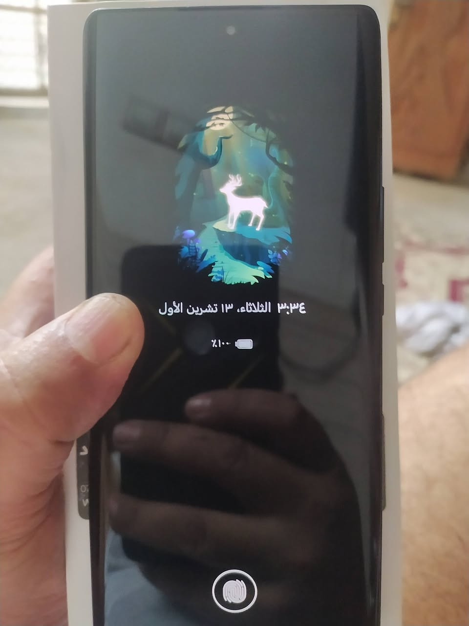 هونر X9a • ٢٥٦ • حي المهندسين