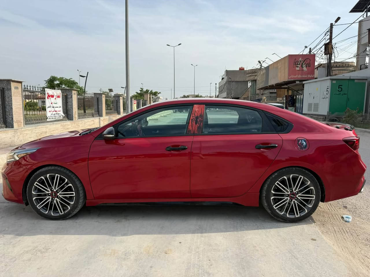 كيا فورتي 2022
GT line
(ممكن بيع او مراوس ) 
مواصفات فول عدا الفتحه
بصمه 
شاشه كبيره 
ستيرن حرف D
كشنات تدفئه
تشغيل عن بعد
تثبيت مسار
رادار امامي 
led
وباقي مواصفات الgt المعروفه
____________________
السياره كلش نظيفه ماشيه 50 ميل كير مكينه حداديه كفاله والسياره كشرها ونصبتها كلش حلوه وبدون نقص 
____________________
حادثها جاملغ فقط صبغ 
باب تبديل نفس اللون 
(يعني قطعه وحده صبغ )
صور حادث بالمنشور 

____________________
مكانها حله 
رقمها بغداد ب اسمي تحويل مباشر

سعر 145 وبي مجال للشراي 

للاستفسار واتساب  او اتصال 
***********
‭***********(
